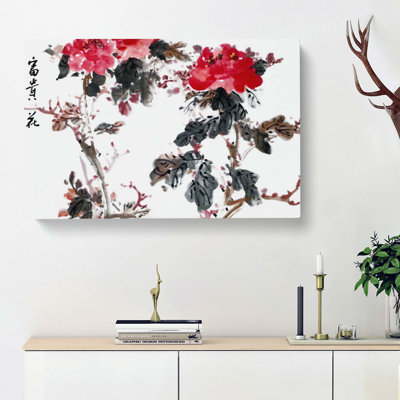 Blossoming Flowers by Yun Shouping - Wrapped Canvas Painting