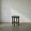 Solid Wood End Table