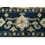 Tapis turc Oushak 9x12