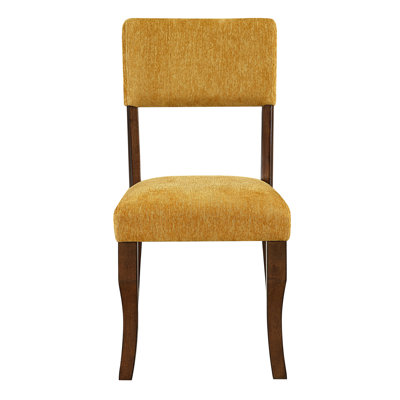 Chaise d'appoint contemporaine rembourrée jaune moutarde de 2 pièces, structure en bois avec finition brune, support de charge en chenille 250 lb