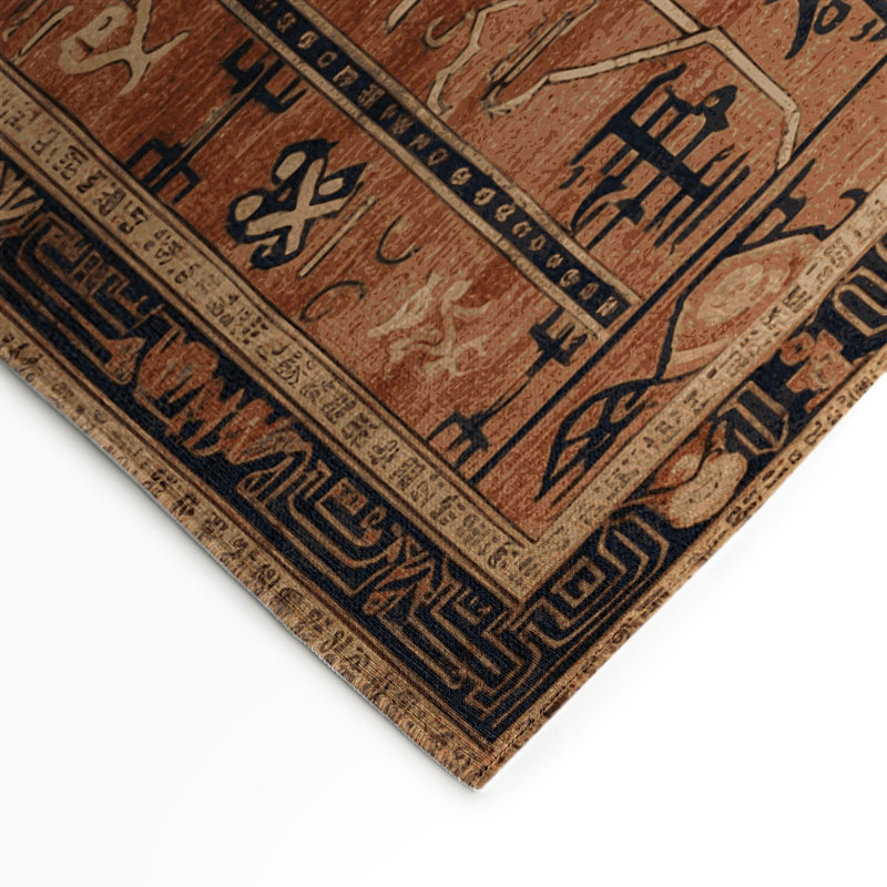 Tapis intérieur et extérieur ArtDeco, Rectangle 9 pi x 12 pi