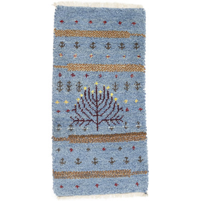 Tapis oriental bleu Indo-Gabbeh 1 pi 4 po x 2 pi 
