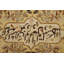 Tapis persan rétro à motif géométrique rétro Tabriz 13 x 18