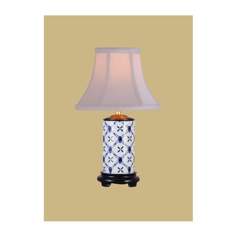 Lampe de table 15 po Putnam