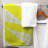 Bath Towel-48288809-48287874-48288566