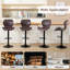 Tabouret de bar pivotant à hauteur réglable-1240423487-1240423483