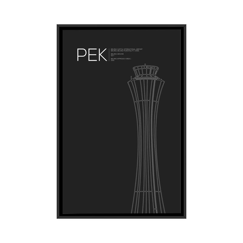 PEK Tower, Beijing Capital International Airport by 08 Left - Graphic Art, 26" H x 18" W x 1.5" D, Black Framed Canvas