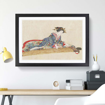 Lady Playing the Koto - Framed Print