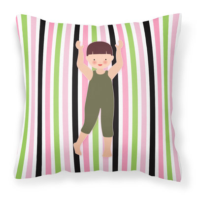 Coussin décoratif intérieur/extérieur bikatard de dancer