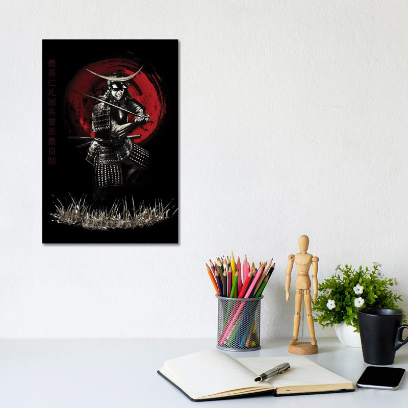 Bushido Samurai Defending by Cornel Vlad - Wrapped Canvas Gallery-Wrapped Canvas Giclée, 30.48cm H x 20.32cm W