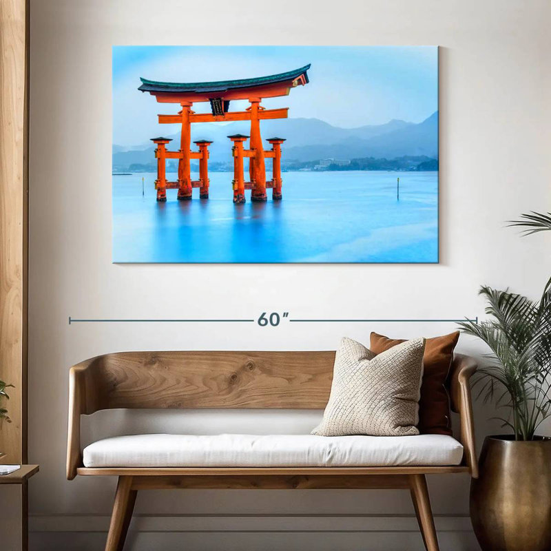 Porte Lilie Miyajima Torii, H 32 po x l 48 po