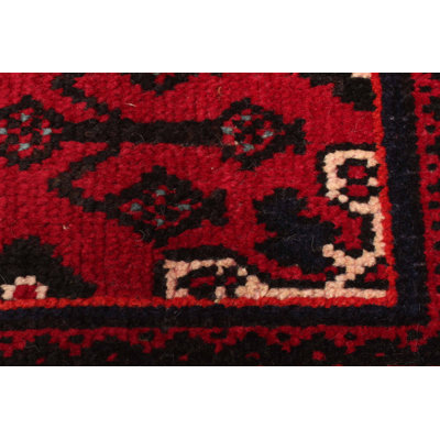 Anadol  Red Rug 4'3" x 6'8"