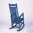 Outdoor Rocking Chair, With Wood-Texture-2029562541