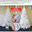 Lighted Artificial Christmas Tree-883530268