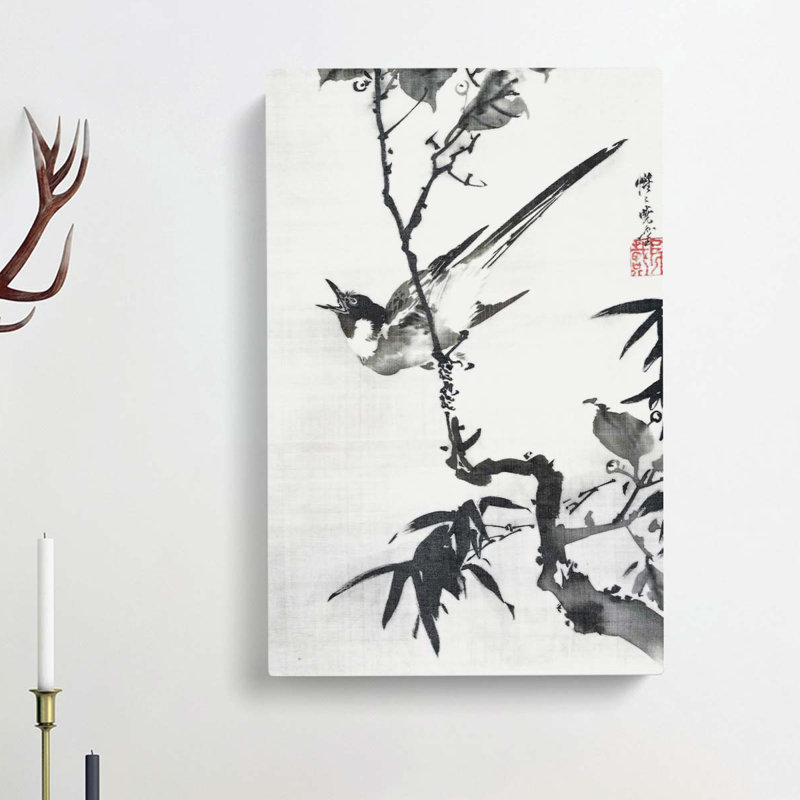 Singing Bird on a Branch by Kawanabe Kyosai - Wrapped Canvas Painting Print, 50cm H x 35cm W x 3cm D