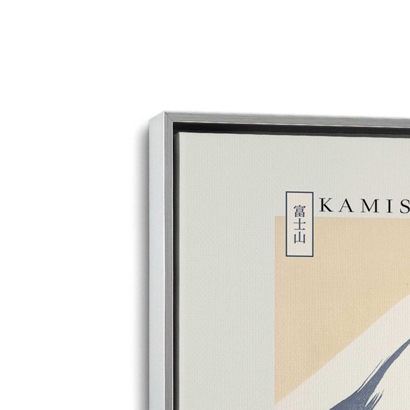 Mont Fuji par Kamisaka Sekka, H 21,75 po x l 31,75 po, Floater Frame, Polished Chrome