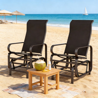 Durable Metal Patio Lounge Chairs Set, Modern Brown Design For Outdoor Spaces