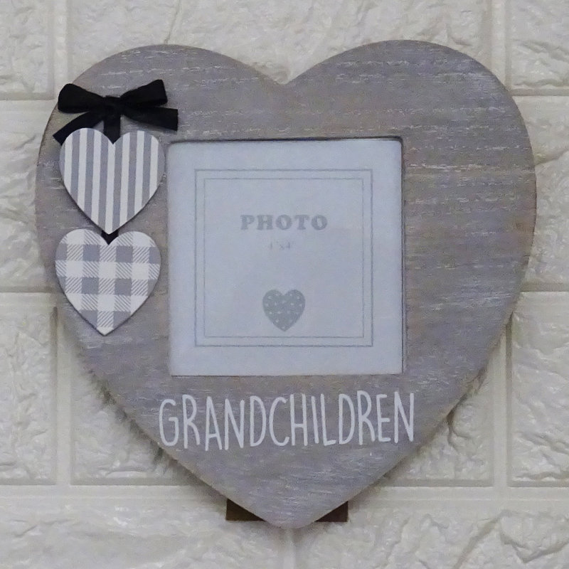 Dickson Grey Picture Frame