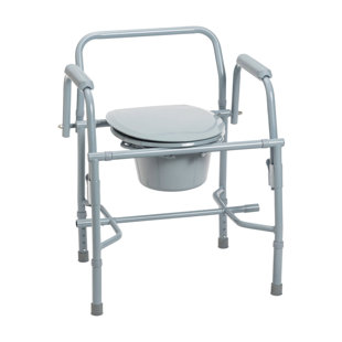 Steel Drop Arm Bedside Commode With Padded Arms