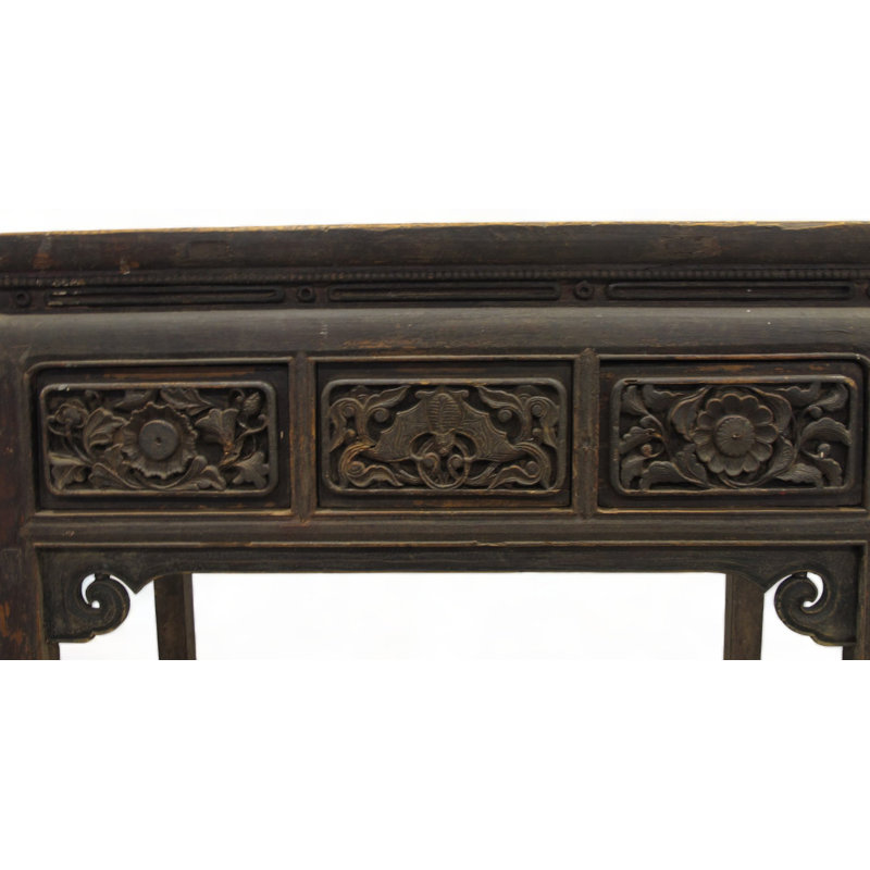 32.3'' W Solid Wood Console Table