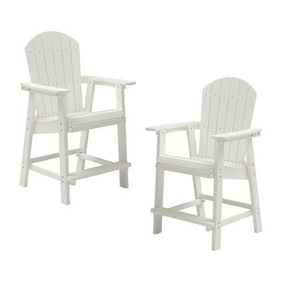 Chaises de bar Hammir