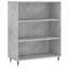 Morciglio 69.5cm Sideboard