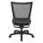 SPX Office Task Chair