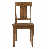 Noyer antique