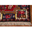 Tapis floral 4 x 5