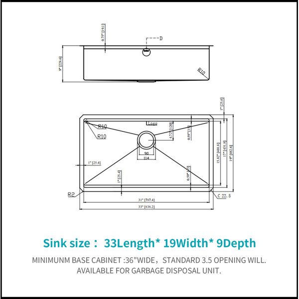 Product Dimensions