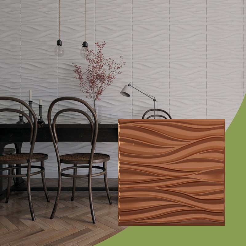 Panneaux muraux 3D en PVC 19,7 po x 19,7 po blanc mat, Brun