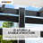 Sunjoy Outdoor Pergola 10 x 12 ft. Steel Pergolas with White Adjustable Shade and Privacy Screen for Backyard