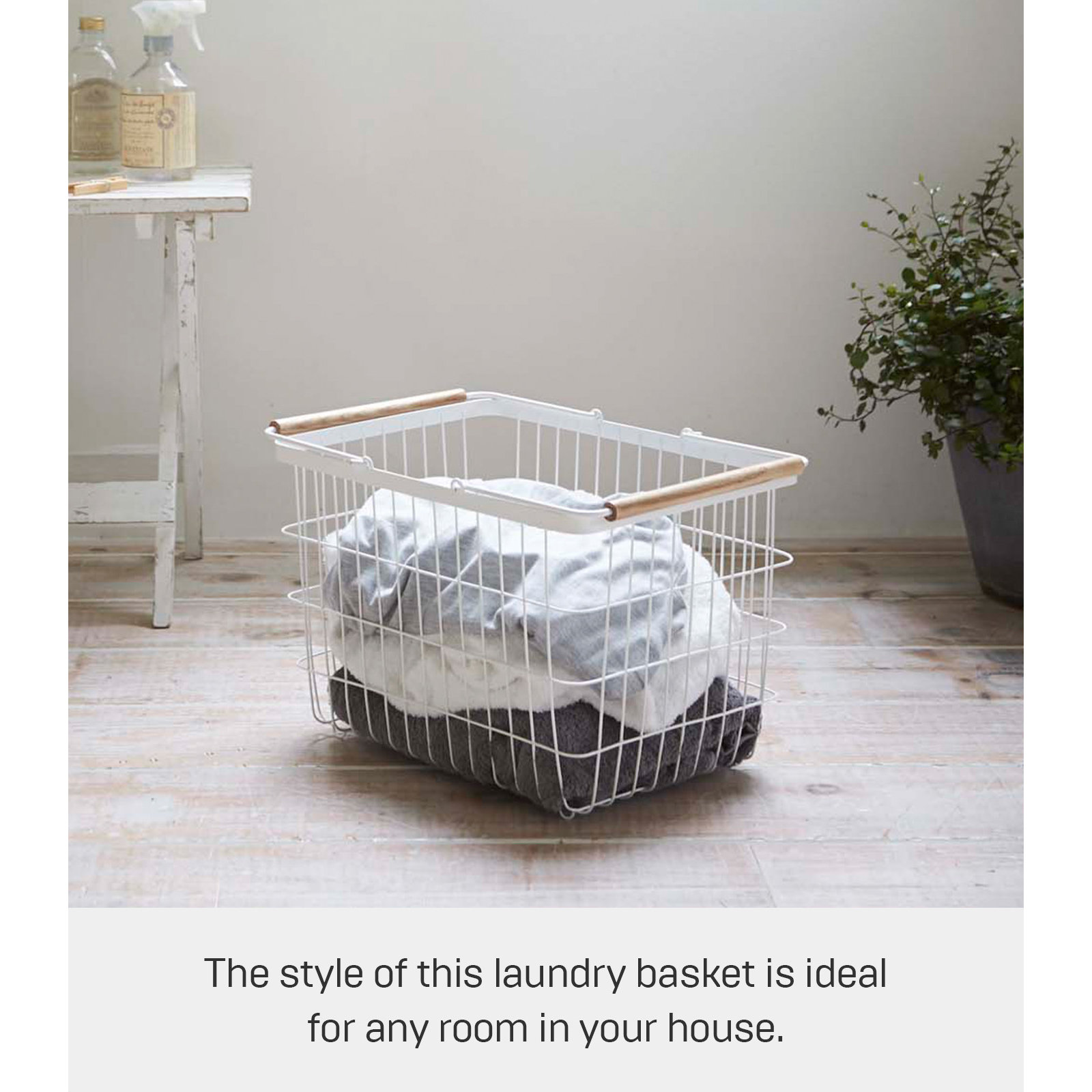 Tosca Laundry Basket, Small (10.6" H x 16.3" W x 12.2" D)