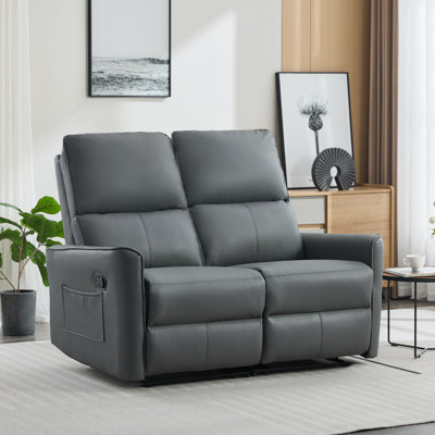 Asira 2 Seater Faux Leather Reclining Sofa