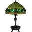 Turtleback Table Lamp