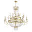 Lustre style chandelier 21 lumières Jarielys-442392838