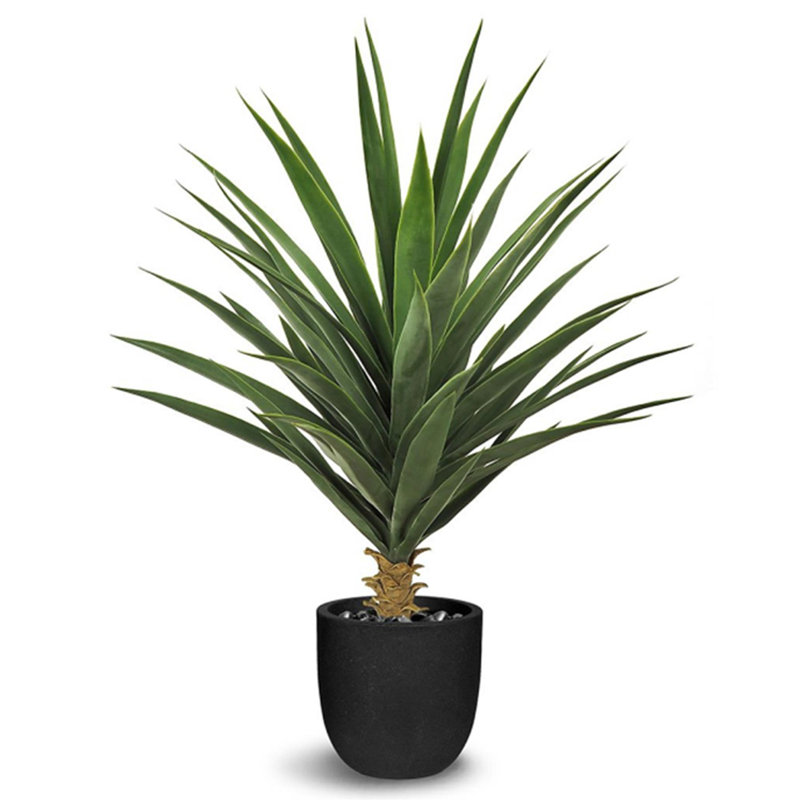 Anivea 75cm Faux Yucca Tree in Pot