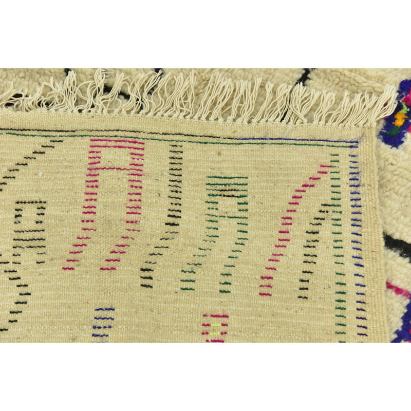 Tapis ivoire Julian