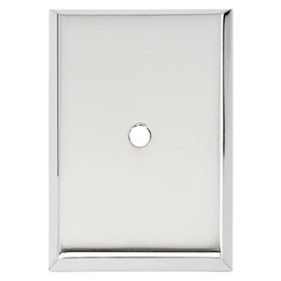 2.63" Back Plate
