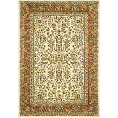 Runner Keuna Oriental Machine Woven Polypropylene Area Rug in Brown/Ivory -  Canora Grey, A24F1425F03B4FC185A75532FCFFCBC1