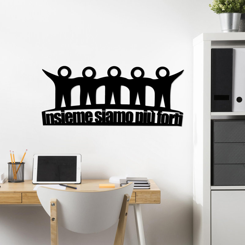 Stylish Decorative Metal Wall Accessory, Black, 23.6 x 10.2 inches | 100% Metal, Thickness: 0.06 inches | Modern Design for Home Décor, Perfect for Living Room, Office, or Entryway - Durable & Eye-Catching