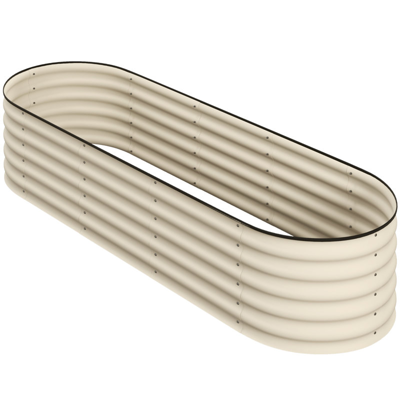 Outdoor Metal Elevated Planter Box, Cream White, 16.5" H x 76.8" W x 23.5" D
