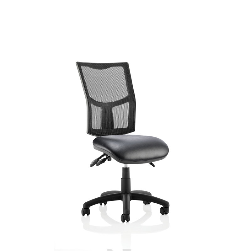 Amonda Mesh Office Chair