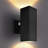 Luxrite LED Wall Light