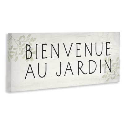 «Welcome to Garden», art mural sur toile rustique par Daphne Polselli bp-811_CN