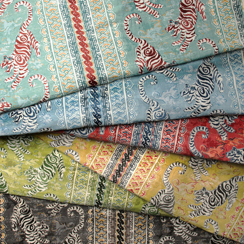 Mindoro Bongol Print Fabric, Citrine