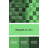 Washable Checkered Indoor Rug-376453997