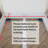 Knightdale 0.68" Extra Heavy Duty Horizontal Mattress Support Wooden Bunkie Board/Slats-336136972