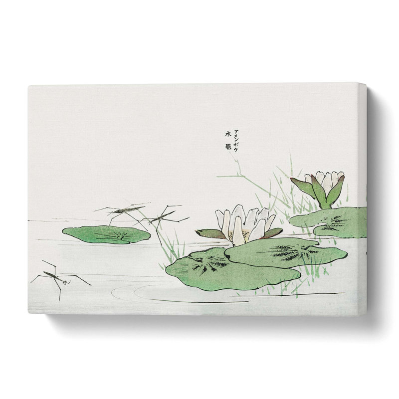 Lily Pond Flowers by Morimoto Toko - Wrapped Canvas Painting, 61 cm H x 91.4 cm W