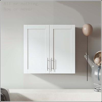 Armoire de rangement murale empilable